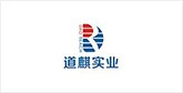 通江客户展示